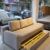 Sillón Cama Cisne con Carro Marinero - Image 4