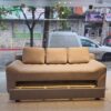 Sillón Cama Cisne con Carro Marinero